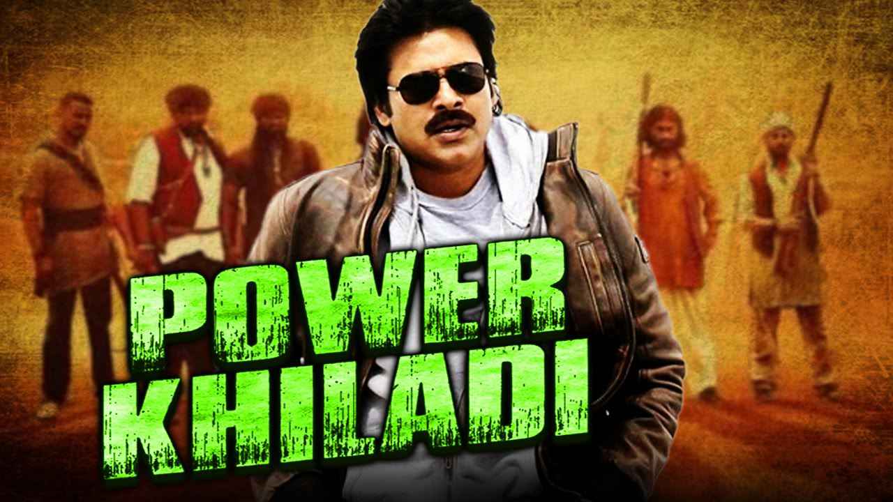 Power Khiladi (2017) in Hindi 720p HD full movie download